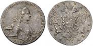 1 rouble 1762 year
