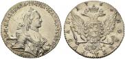 1 rouble 1764 year