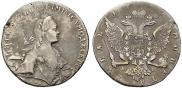1 rouble 1766 year