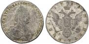1 rouble 1783 year