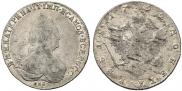 1 rouble 1792 year