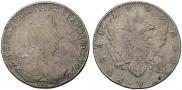 1 rouble 1795 year