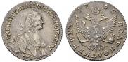 Polupoltinnik 1765 year