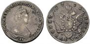 Polupoltinnik 1785 year