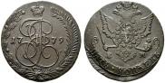 5 копеек 1779 года