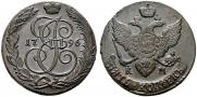 5 копеек 1796 года