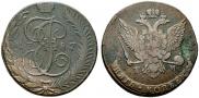 5 kopecks 1787 year