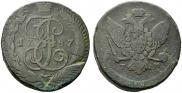 5 kopecks 1787 year