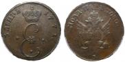 Para - 3 dengas 1771 year