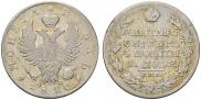 1 rouble 1820 year