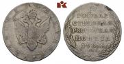 1 rouble 1802 year