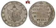 1 rouble 1802 year