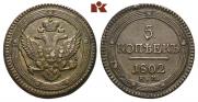 5 kopecks 1802 year