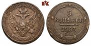 5 копеек 1803 года
