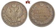 1 rouble 1821 year