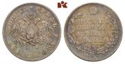 1 rouble 1828 year
