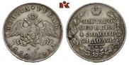 1 rouble 1829 year