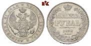 1 rouble 1832 year