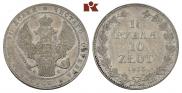 1,5 рубля - 10 злотых 1833 года