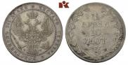 1,5 рубля - 10 злотых 1837 года