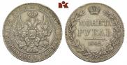1 rouble 1842 year