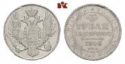 3 рубля 1843 года
