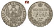 1 rouble 1849 year