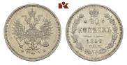 20 kopecks 1859 year
