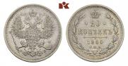 20 kopecks 1860 year