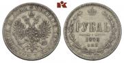 1 рубль 1876 года
