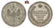 Poltina 1877 year