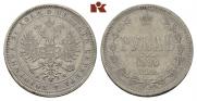 1 rouble 1880 year