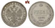 1 rouble 1884 year