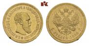 5 roubles 1886 year