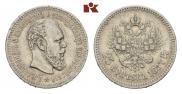 25 kopecks 1887 year