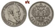 1 rouble 1893 year