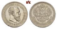 50 kopecks 1894 year