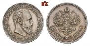 25 копеек 1894 года