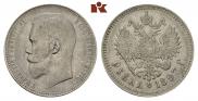 1 рубль 1897 года