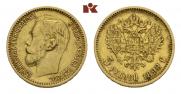 5 roubles 1898 year