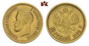 10 roubles 1899 year