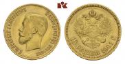 10 рублей 1901 года