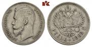 1 rouble 1902 year