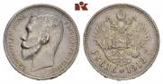1 rouble 1912 year