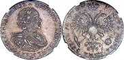 1 рубль 1721 года