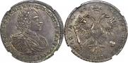 1 rouble 1721 year
