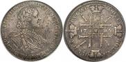 1 rouble 1725 year