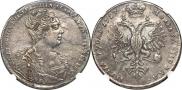 1 rouble 1727 year