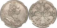 1 rouble 1727 year