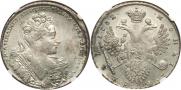 1 rouble 1732 year